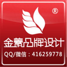 灵动空间视觉工作室 赋予企业形象舞台之美