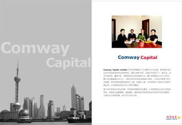 魔方企业形象设计 构建互联网时代的品牌生态圈