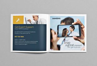 画册的秘密 揭秘互联网销售时代的企业营销新利器