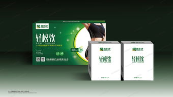 轻享时刻 互联网时代下减肥茶饮品的快消品设计与品牌形象塑造